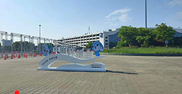 上海亚博YABO参加第22届中国环博会